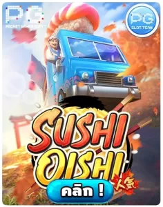 Sushi-Oishi